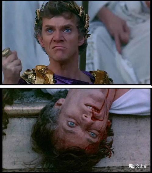 暴君卡里古拉在线观看,权力与疯狂的历史画卷 第2张 暴君卡里古拉在线观看,权力与疯狂的历史画卷 第2张