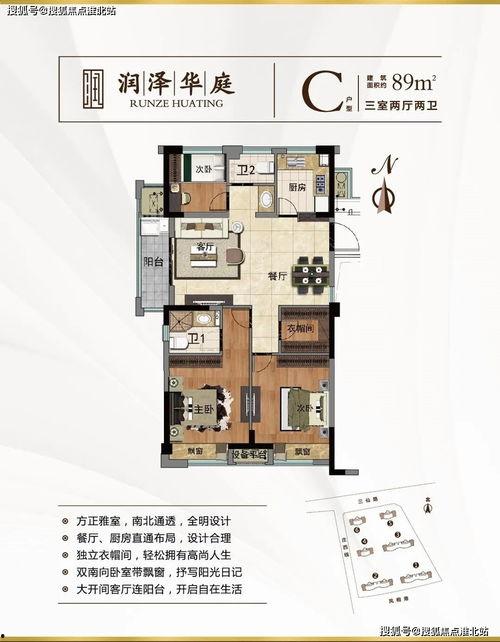 岳阳头条最新爆料热线,最新热点事件追踪 第1张 岳阳头条最新爆料热线,最新热点事件追踪 第1张
