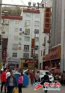 忻州师院爆料事件最新情况,真相逐步浮出水面  第2张