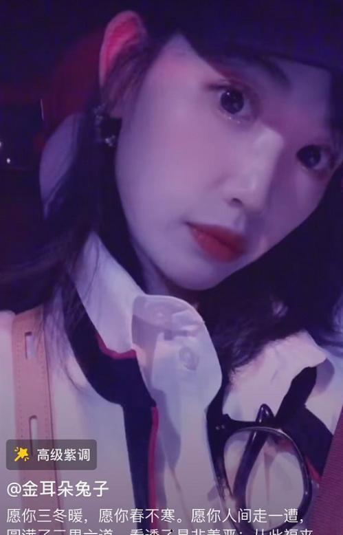 马蓉被王宝强爆料视频,揭秘婚姻破裂背后的真相 第2张 马蓉被王宝强爆料视频,揭秘婚姻破裂背后的真相 第2张