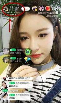 康家伟前女友爆料视频大全,揭秘背后惊人真相