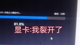 爆料电脑组装视频,跟随视频学习组装技巧