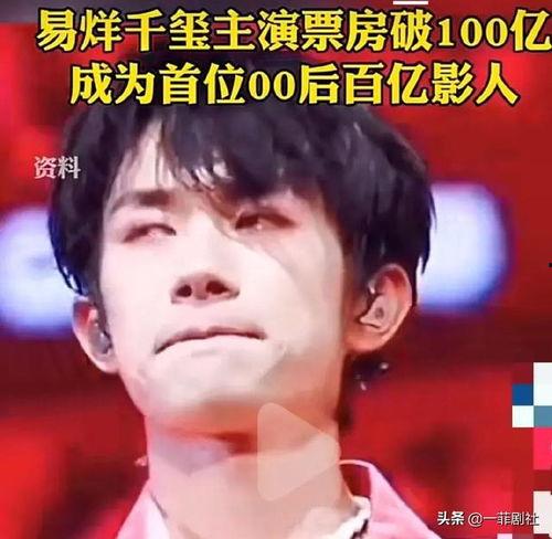 娱乐圈最新爆料2019,年度爆料大盘点 第2张 娱乐圈最新爆料2019,年度爆料大盘点 第2张