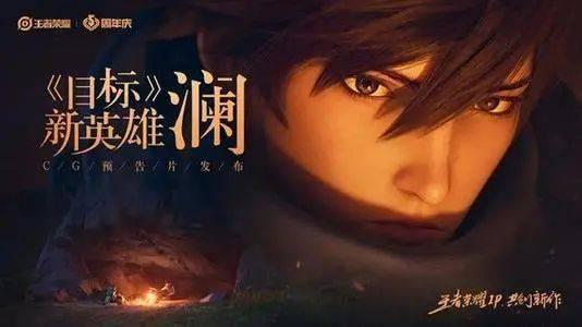 夜枫最新爆料视频 第3张 夜枫最新爆料视频 第3张